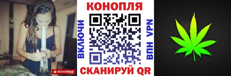 Где купить наркоту Воскресенск Alpha PVP KRAKEN tor Марихуана Меф мяу мяу