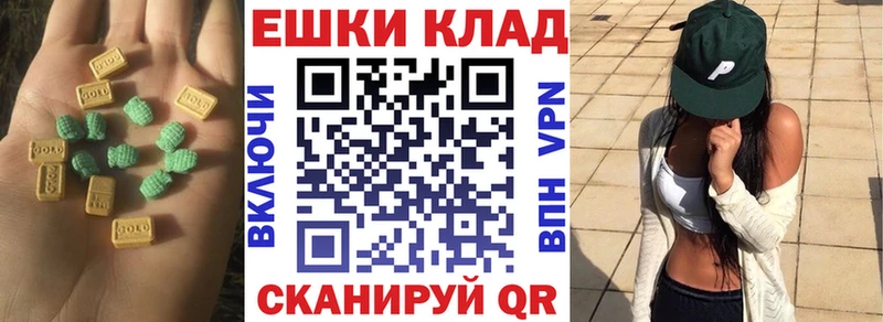 дарнет шоп  MEGA ссылки  Экстази 280 MDMA  Воскресенск 