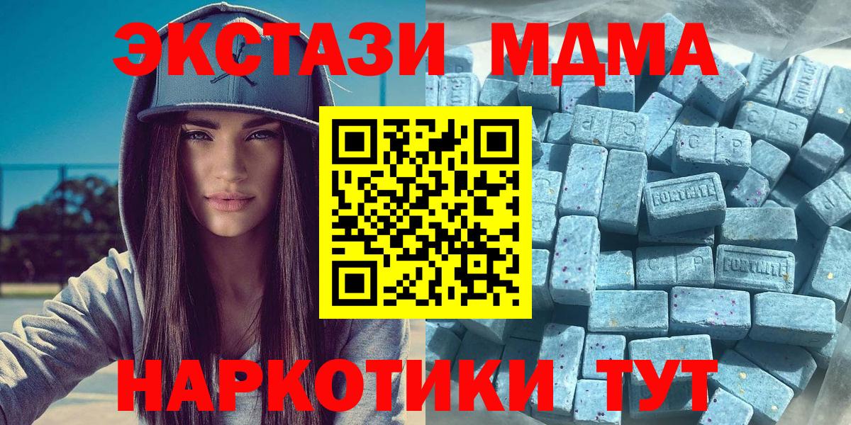 Экстази louis Vuitton Воскресенск