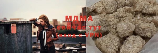 каннабис Белоозёрский