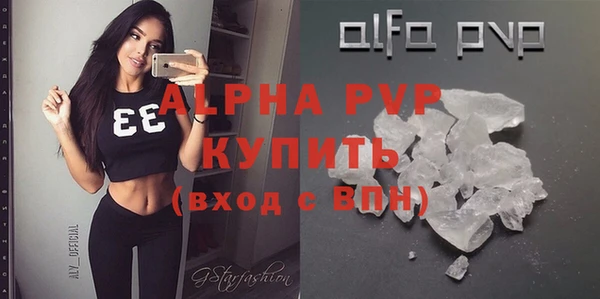 дурь Беломорск