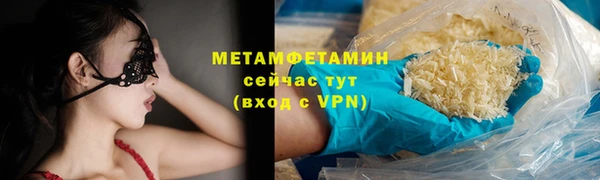 дурь Беломорск