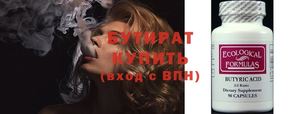 дурь Беломорск