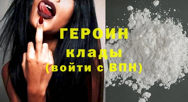 дурь Валуйки
