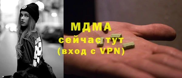 каннабис Белоозёрский