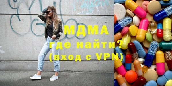 дурь Беломорск