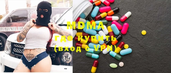 дурь Беломорск