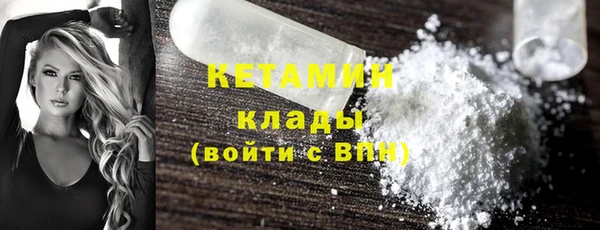 дурь Валуйки