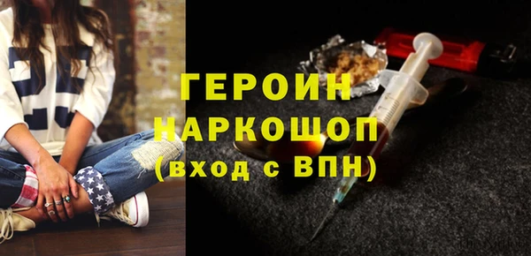 каннабис Белоозёрский