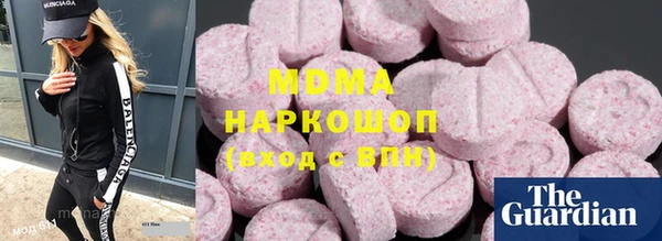 каннабис Белоозёрский