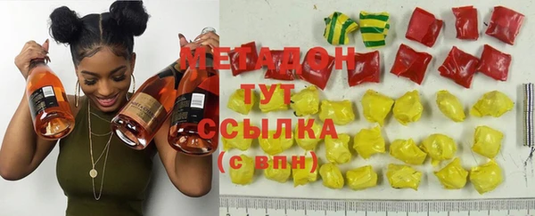 каннабис Белоозёрский