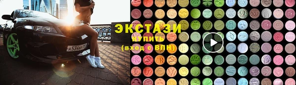 дурь Беломорск