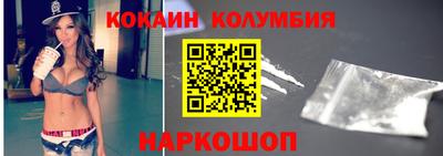 a pvp Волжск