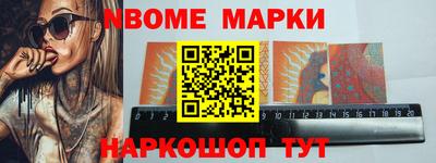 a pvp Волжск