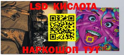 a pvp Волжск