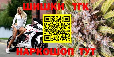 COCAINE Волжский
