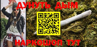 a pvp Волжск