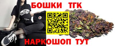 a pvp Волжск