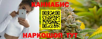 COCAINE Волжский