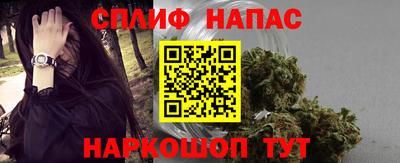 марки nbome Волгодонск