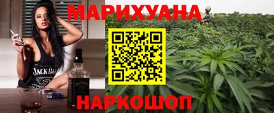 хмурый Мариинск