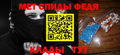 a pvp Волжск