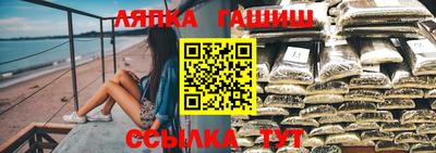 COCAINE Волжский