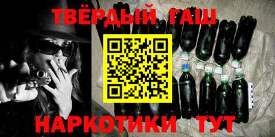COCAINE Волжский