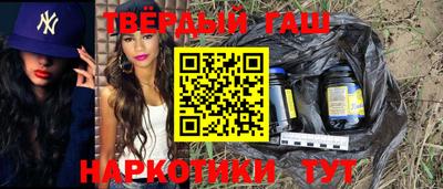 COCAINE Волжский