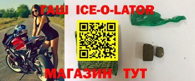 COCAINE Волжский