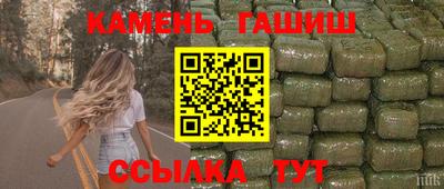 a pvp Волжск
