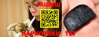 a pvp Волжск