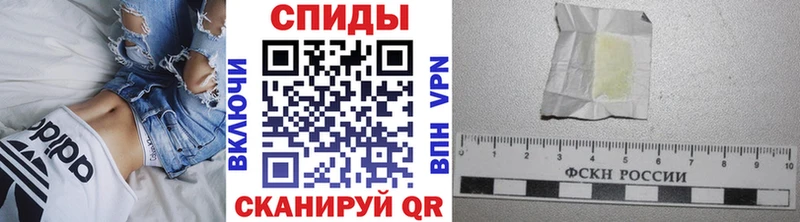 Метамфетамин витя  это состав  Воскресенск 
