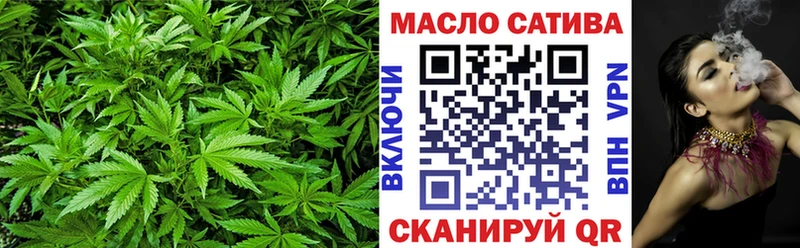 MEGA маркетплейс  Воскресенск  Дистиллят ТГК жижа 