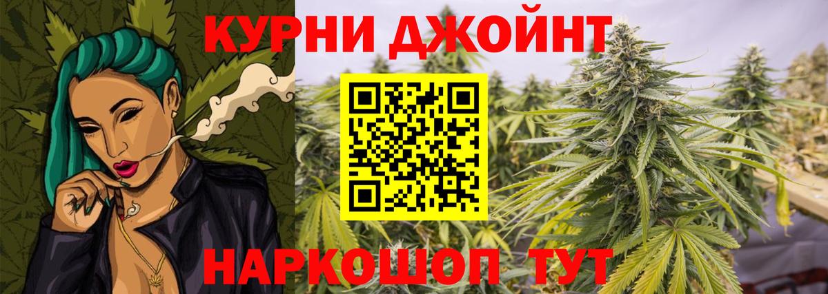 Конопля конопля  Конопля ГИДРОПОН  Воскресенск  Вход с VPN  Конопля сатива 